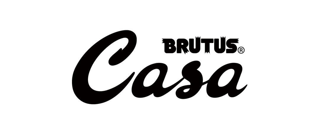 Casa Brutus