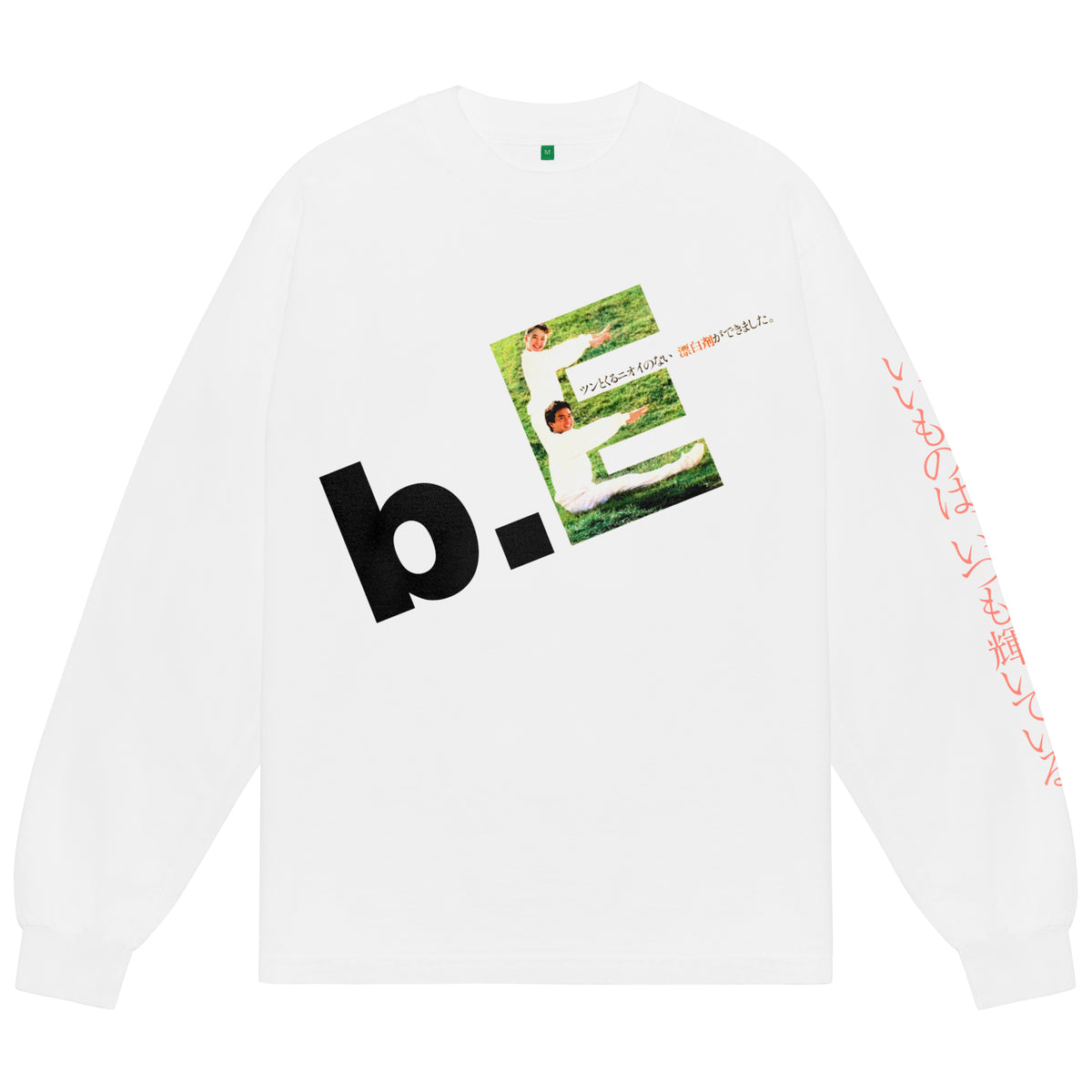 b.Eautiful - Bleach L/S T-Shirt – Homebody