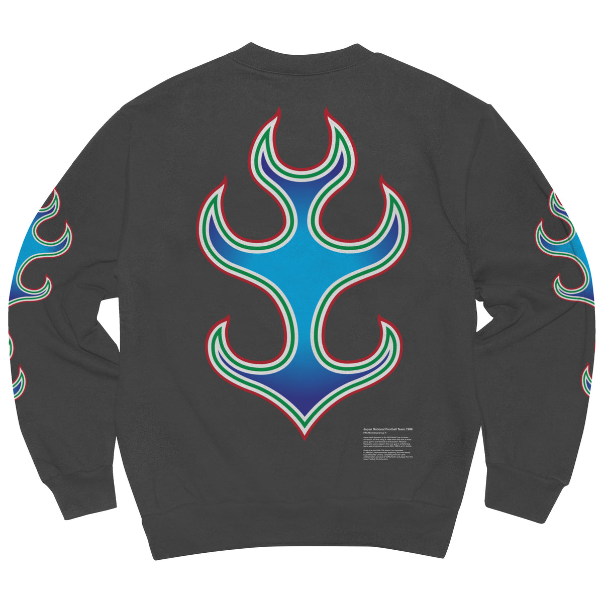 定番の冬ギフト b.Eautiful - Japan 1998 Sweatshirt – Homebody トップス