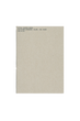 Actual Source - Blank Page Notebook