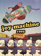 Shining Life - Joy Machine 1995