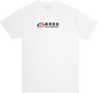 Sci-Fi Fantasy - Transit T-Shirt