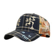 b.Eautiful - Biyu Trucker Hat (Navy Plaid)