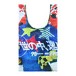 b.Eautiful - Stars XL Reusable Bag