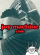 Shining Life - Joy Machine 1996