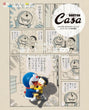 Casa Brutus Extra Issue - The Best of FUJIKO•F•FUJIO